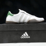 KITH x adidas Taekwondo Mei JP8430