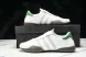 KITH x adidas Taekwondo Mei JP8430 