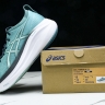 Asics Gel-Nimbus 27 1011B958-301
