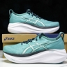 Asics Gel-Nimbus 27 1011B958-301