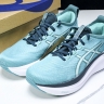 Asics Gel-Nimbus 27 1011B958-301