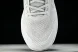 Nike Air Zoom Vomero Premium HQ2050-533 