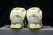 New Balance 2002R I2002RA1 