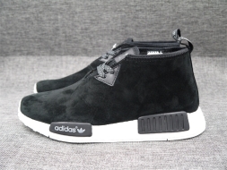 Adidas NMD Chukka
