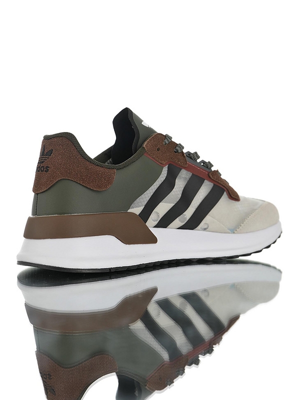 adidas Originals U_PATH RUN EE7245