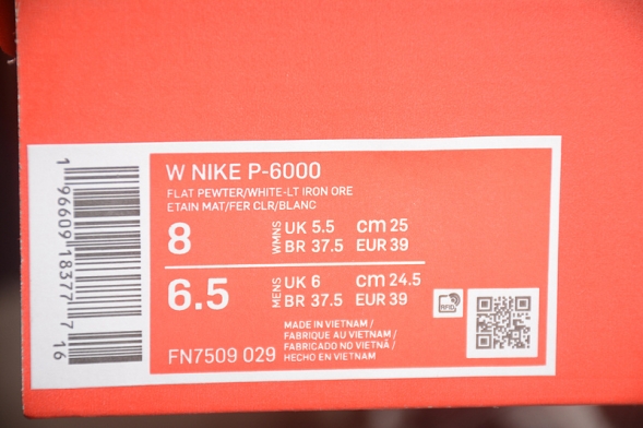 Nike P-6000 FN7509-029  