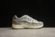 Nike P-6000 FN7509-029  