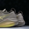 Asics Gel-Nimbus 27 1012B816-020 