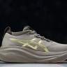 Asics Gel-Nimbus 27 1012B816-020 