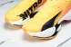 Puma FAST-R Nitro Elite 2 310621-01 