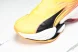 Puma FAST-R Nitro Elite 2 310621-01 