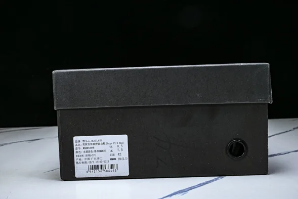 Kailas Fuga EX3 BOA 115-22035 
