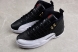 Nike Air Jordan 12 Retro Royoffs CT8013-006 