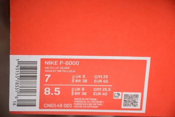 Nike P-6000 CN0149-001 