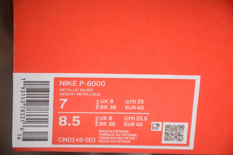  Nike P-6000 CN0149-001