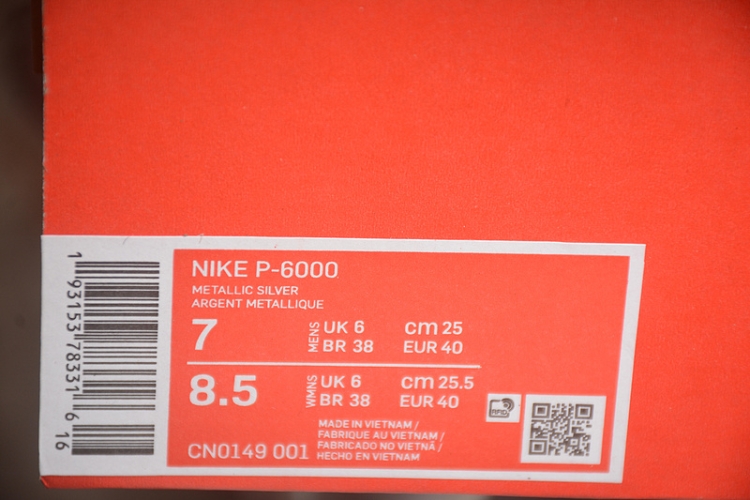 Nike P-6000 CN0149-001