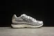 Nike P-6000 CN0149-001 
