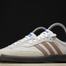 Adidas Samba Vegan OG ID2047