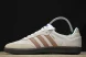 Adidas Samba Vegan OG ID2047 