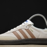 Adidas Samba Vegan OG ID2047