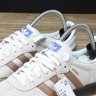 Adidas Samba Vegan OG ID2047