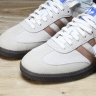Adidas Samba Vegan OG ID2047