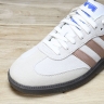 Adidas Samba Vegan OG ID2047