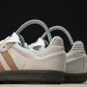Adidas Samba Vegan OG ID2047