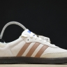Adidas Samba Vegan OG ID2047