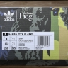  Kith x Clarks x Adidas Originals 8th Street Samba Chalk White ID7297 