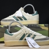  Kith x Clarks x Adidas Originals 8th Street Samba Chalk White ID7297 