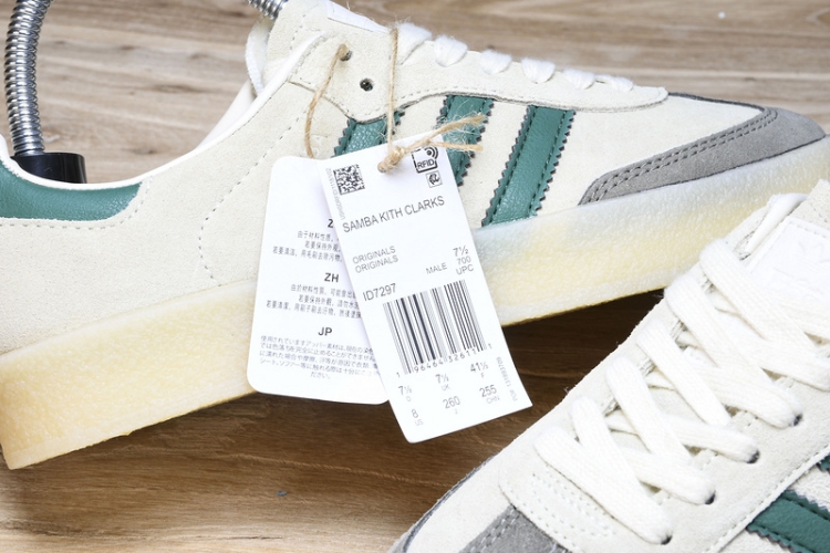  Kith x Clarks x Adidas Originals 8th Street Samba Chalk White ID7297 