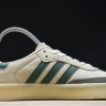  Kith x Clarks x Adidas Originals 8th Street Samba Chalk White ID7297 