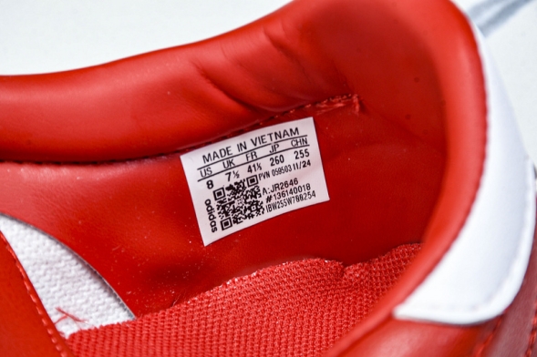 KITH x adidas Taekwondo Mei JR2646  