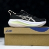 Asics Gel-Nimbus 27 1012B753-003 