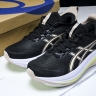 Asics Gel-Nimbus 27 1012B753-003 