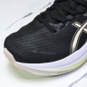 Asics Gel-Nimbus 27 1012B753-003 