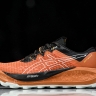 Asics Gel-Trabuco 13 1011B973-800