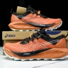 Asics Gel-Trabuco 13 1011B973-800