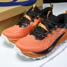 Asics Gel-Trabuco 13 1011B973-800