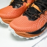 Asics Gel-Trabuco 13 1011B973-800