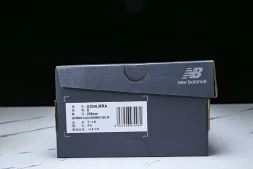 New Balance 204 U204LMRA
