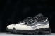Nike Air Max 95 x Comme Des Garcons CDG CU8406-101 