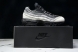 Nike Air Max 95 x Comme Des Garcons CDG CU8406-101 