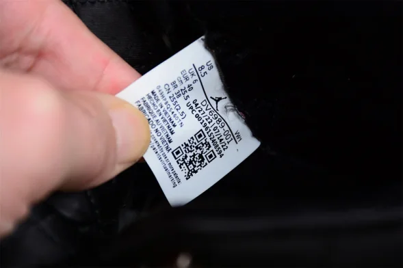 A Ma Maniére x Air Jordan 12 Retro SP DV6989-001 