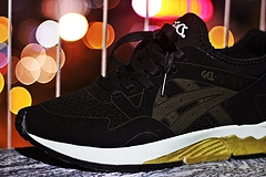 Asics Gel-Lyte V LASER CUT PACK 