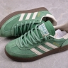 Adidas Handball Spezial IG6192