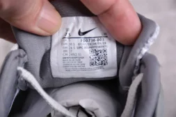 Nike V2K Runtekk Run FD0736-003