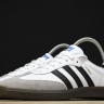 Adidas Samba Vegan OG  B75806 