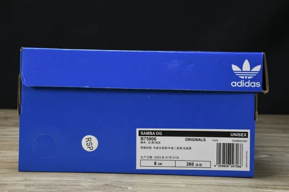 Adidas Samba Vegan OG  B75806  